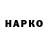 ТГК вейп Ihor Isachenko