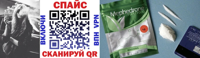 купить наркотики цена  Коммунар  Бутират оксибутират 