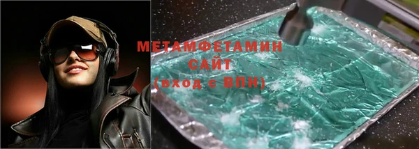 гашиш Навашино