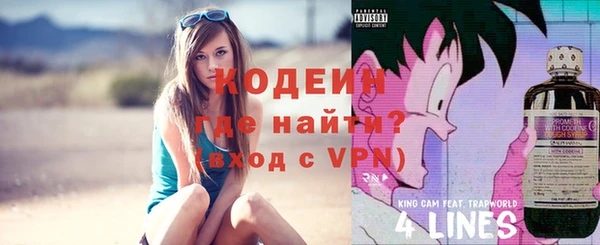 гашиш Навашино
