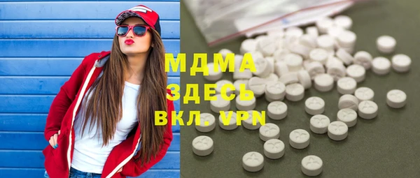 меф VHQ Наволоки