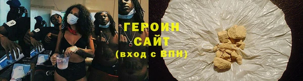 гашиш Навашино