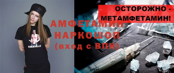 бутик Надым