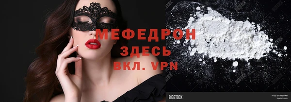 гашиш Навашино