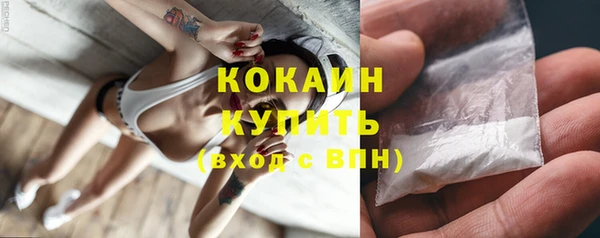 гашиш Навашино