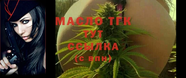 альфа пвп VHQ Нефтекумск