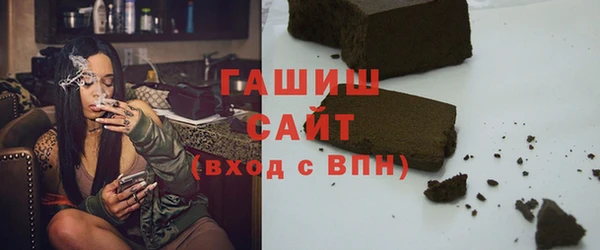 метамфетамин Нея