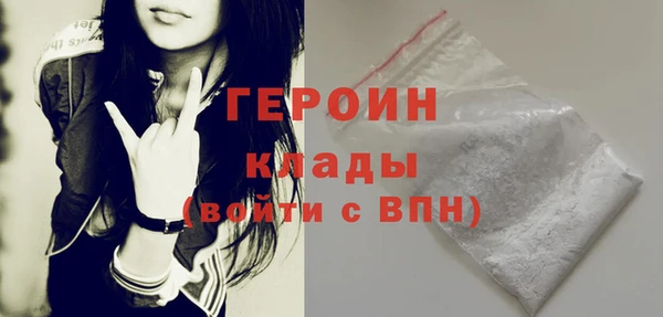 меф VHQ Наволоки