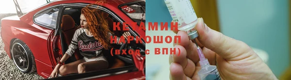 прущая мука Нефтегорск