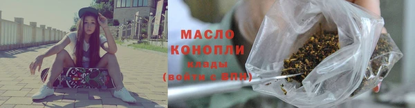 метамфетамин Нея