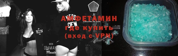 прущая мука Нефтегорск