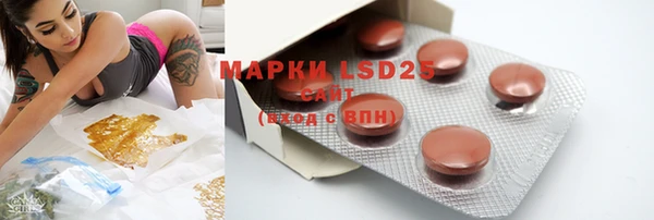 прущая мука Нефтегорск