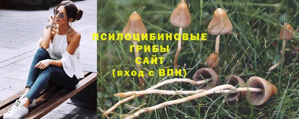 меф VHQ Наволоки