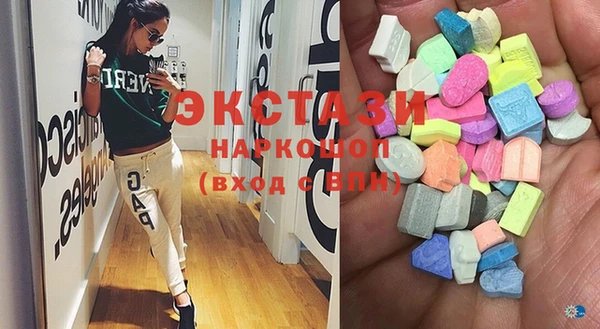 mdma Бабаево