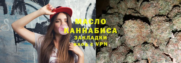 гашиш Навашино