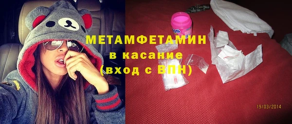 меф VHQ Наволоки