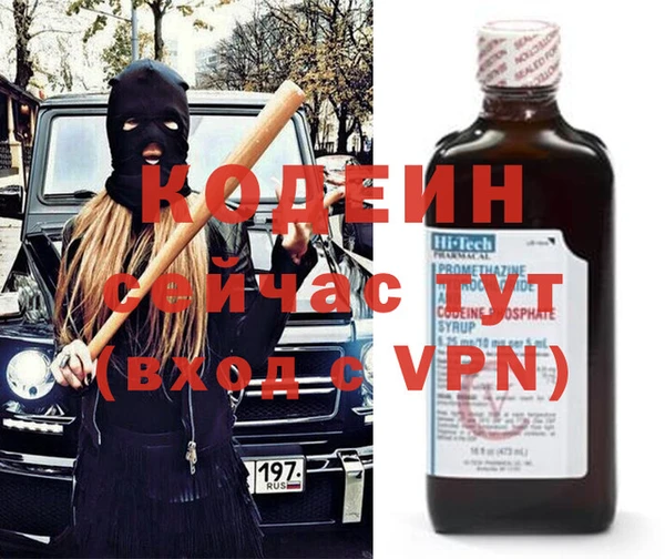 меф VHQ Наволоки