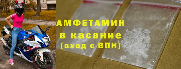 гашиш Навашино