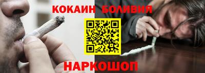 не бодяженный Берёзовский