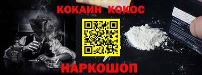 не бодяженный Берёзовский