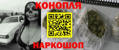 экстази Беслан