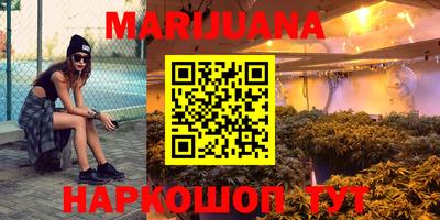 экстази Беслан