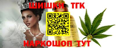 экстази Беслан