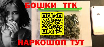 не бодяженный Берёзовский