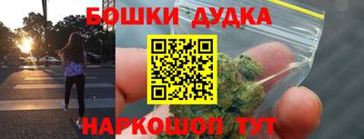 экстази Беслан