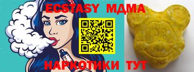 не бодяженный Берёзовский