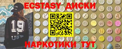 не бодяженный Берёзовский