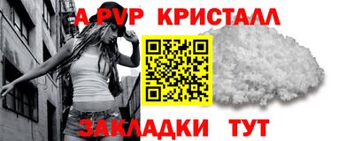 не бодяженный Берёзовский