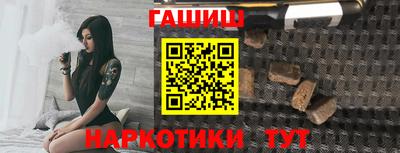 экстази Беслан
