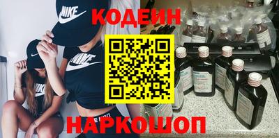 не бодяженный Берёзовский
