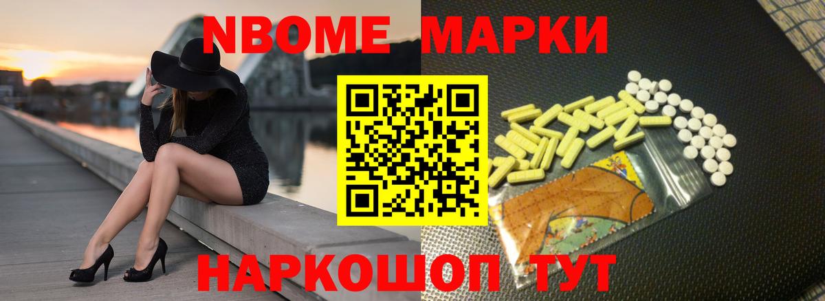 Лсд 25 экстази ecstasy Коммунар
