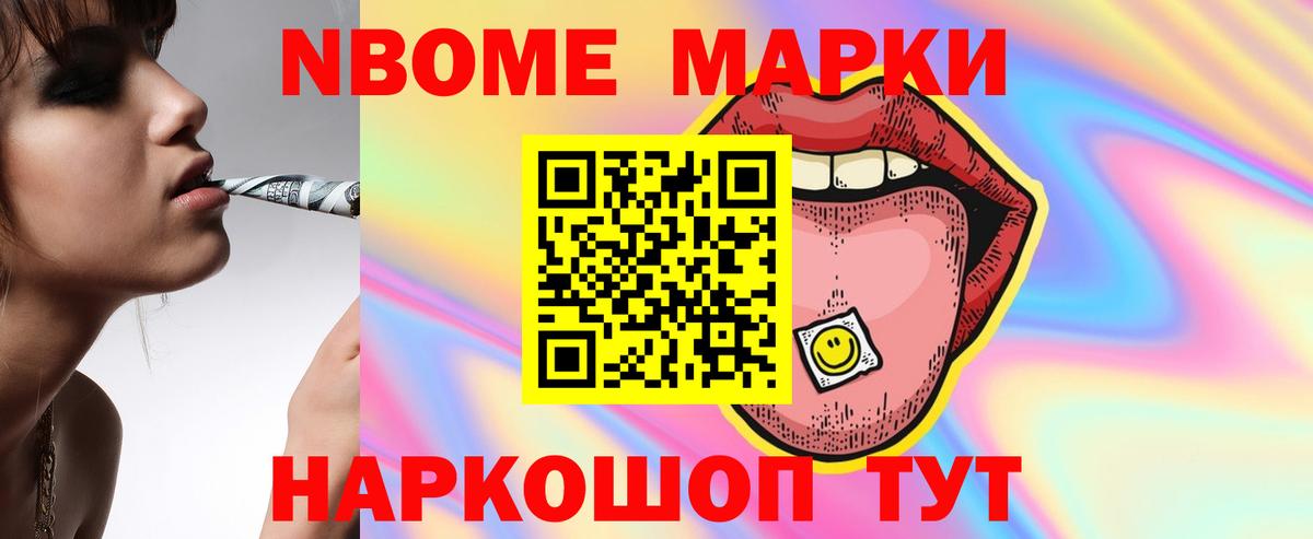 ЛСД экстази ecstasy  Лсд 25 экстази  Коммунар  Лсд 25 экстази ecstasy  Вход с VPN 