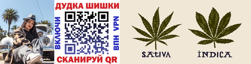 где купить наркоту  Коммунар  hydra зеркало  Канабис OG Kush 